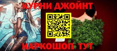 MDMA Азнакаево