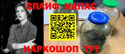 кокс Абакан