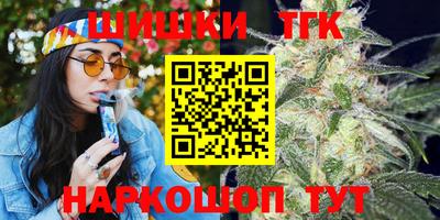 мефедрон мука Азнакаево