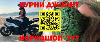 mix Абакан