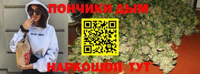 мефедрон мука Азнакаево