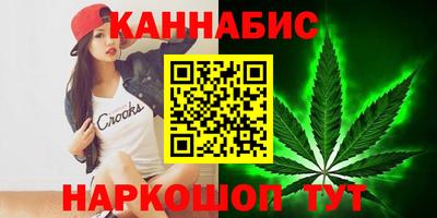 мефедрон мука Азнакаево