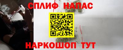mix Абакан