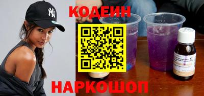 MDMA Азнакаево