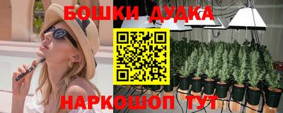 mix Абакан