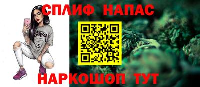 mix Абакан