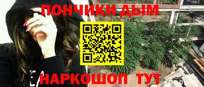 MDMA Азнакаево