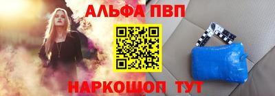 кокс Абакан