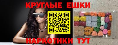 марихуана Абинск