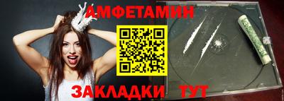MDMA Азнакаево