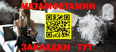 MDMA Азнакаево