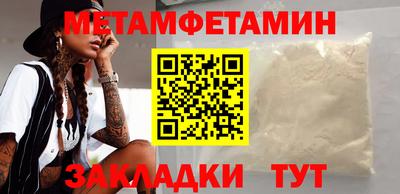 mix Абакан