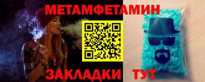 mix Абакан