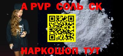 MDMA Азнакаево