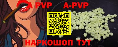 mix Абакан