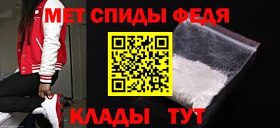 мефедрон мука Азнакаево