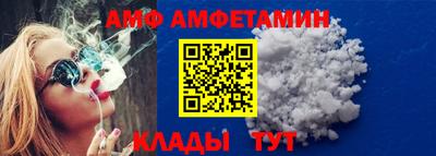 марихуана Абинск