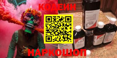марихуана Абинск