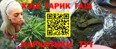 MDMA Азнакаево