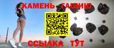 мефедрон мука Азнакаево