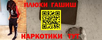 мефедрон мука Азнакаево