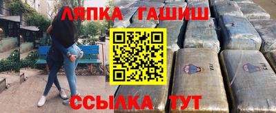 mix Абакан