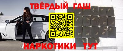 мефедрон мука Азнакаево