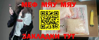 MDMA Азнакаево