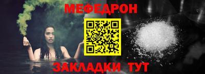 кокс Абакан