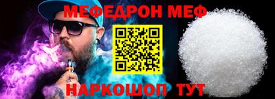 MDMA Азнакаево