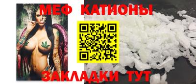 MDMA Азнакаево