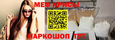 MDMA Азнакаево