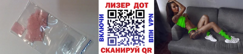 гидра рабочий сайт  Альметьевск  Лсд 25 экстази кислота 