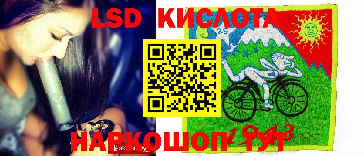 Альметьевск  Cocaine  Меф МЯУ МЯУ   ТГК  Бошки Шишки  Где найти наркотики?  Codein 