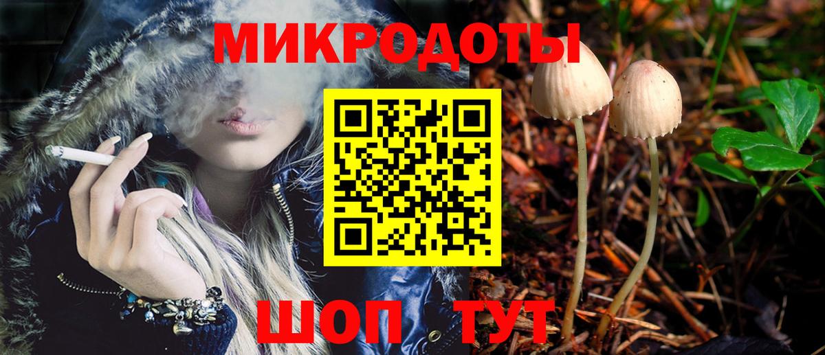 КОКАИН Альметьевск