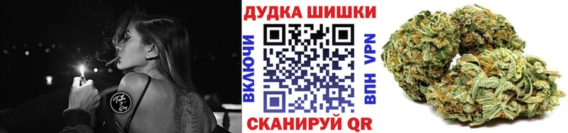 Конопля гибрид  Альметьевск 
